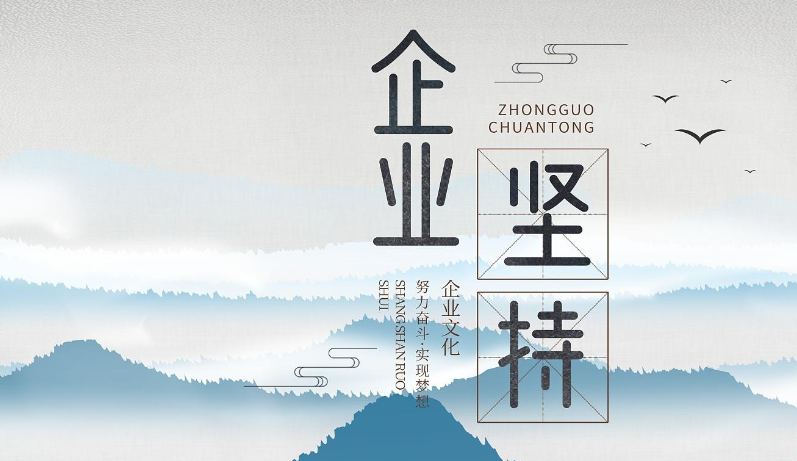 家庭保洁行业服务标准升级：2024年家政企业规范化运营要点解析