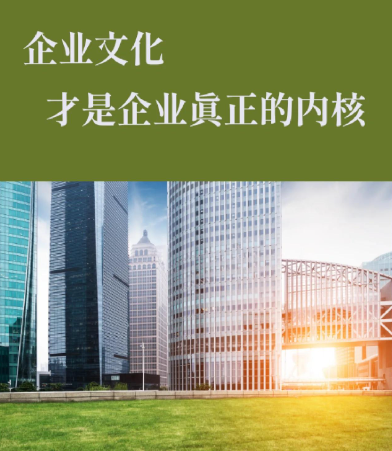 2024年贵州家电清洗与楼宇保洁托管服务市场价格走势分析